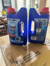 finish亮碟 洗碗粉1kg  洗碗機洗滌劑洗碗塊洗碗鹽專(zhuān)用鹽清潔劑耗材 曬單實(shí)拍圖