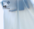 京東京造男士涼感短袖健身跑步速干男訓練寬松半袖上衣運動(dòng)T恤 冰川藍 XL 曬單實(shí)拍圖