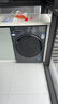 海爾（Haier）滾筒洗衣機10公斤 25年新品 全自動(dòng)一級變頻+洗烘一體+537超薄平嵌+智投精華洗 XQG100-HLD58A1 曬單實(shí)拍圖