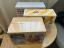 三只松鼠雞胸肉1000g/箱低脂高蛋白即食健身減代餐速食雞胸脯肉休閑零食 曬單實(shí)拍圖