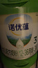 諾優(yōu)能（Nutrilon）諾優(yōu)蘊幼兒配方奶粉（12-36月齡 3段）300g 曬單實(shí)拍圖