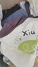 巴拉巴拉嬰兒連體衣寶寶新生兒衣服爬服哈衣2025撞色時尚可愛209325120202 曬單實拍圖