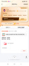狀元郎AI學(xué)習機平板電腦小學(xué)初中到高中九門(mén)課程同步家教機英語(yǔ)點(diǎn)讀機電子詞典雙系統家長(cháng)管控8+256G 曬單實(shí)拍圖