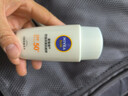 妮維雅（NIVEA）防水防汗防曬霜 控油凈爽防曬液50g SPF50+ 曬單實(shí)拍圖
