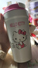 杯具熊（BEDDYBEAR）陶瓷保溫杯送禮物女士咖啡杯高顏值水杯男士隨行車(chē)載杯子 心氣咖啡杯-HelloKitty500ml 曬單實(shí)拍圖