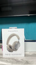寶華韋健Px8S2【新旗艦上市】無線hifi頭戴式藍(lán)牙耳機 B&W智能主動降噪高保真音樂 稚藕灰 曬單實拍圖