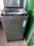 海爾（Haier）波輪洗衣機(jī)全自動(dòng)家用 10公斤大容量直驅(qū)變頻 一級(jí)能效家電國家補(bǔ)貼20% 懶人除螨漩瀑洗 以舊換新 EB100B32Mate1 曬單實(shí)拍圖