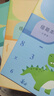 舒星16K錯題本30張小學(xué)生專(zhuān)用糾錯本改錯本數學(xué)語(yǔ)文英語(yǔ)整理本通用三四五六年級錯題集 3本裝 曬單實(shí)拍圖