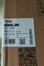 TCL 8公斤小型波輪洗衣機全自動(dòng)家用 L2R大容量一級能效 家電國家補貼以舊換新 送裝一體B80L2R 曬單實(shí)拍圖