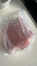 1號會(huì )員店黑豬里脊肉 凈重1.2kg慢養300天以上 豬大里脊通脊肉 豬肉生鮮  曬單實(shí)拍圖