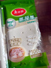 美麗雅 蒸籠紙食品級26cm*100張 一次性蒸屜蒸鍋專(zhuān)用紙 包子饅頭墊紙 曬單實(shí)拍圖