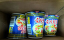 日清方便面合味道海鮮風(fēng)味泡面76g*12杯 初音未來(lái) 限定包裝隨機 曬單實(shí)拍圖