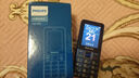 飛利浦（PHILIPS）E568A 寶石藍(lán) 移動聯(lián)通電信4G全網(wǎng)通 老年人手機(jī)智能 超長待機(jī)兒童功能學(xué)生手機(jī) 大字大聲直板按鍵 曬單實拍圖