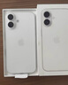 Apple/蘋(píng)果 iPhone 16 256GB 白色 支持移動(dòng)聯(lián)通電信5G 手機【贈送電信流量卡】 曬單實(shí)拍圖