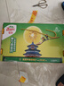 佳沛（zespri）新西蘭  陽(yáng)光金果25-27粒原箱單果122-146g  中秋水果禮盒 獼猴桃 曬單實(shí)拍圖