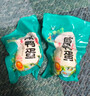 郵星咸鴨蛋高郵特產(chǎn)20枚*60g禮盒即食流油麻鴨咸蛋中秋節鴨蛋禮物 曬單實(shí)拍圖