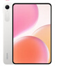 小米（MI）小米平板 REDMI K Pad 紅米 8.8英寸平板電腦 3K屏 天璣9400+ 電競平板 16+512G 流金白 曬單實拍圖