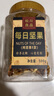 松川良品 甄選每日堅果炒貨純干果仁E1斤夏威夷果仁核桃巴旦木腰果開(kāi)心果 曬單實(shí)拍圖