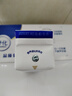 舒化零乳糖牛奶 全脂型220ml*24盒 營(yíng)養舒化 中秋送禮盒裝 5-6月產(chǎn) 曬單實(shí)拍圖