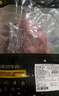 鮮京采 原切牛腱子 4斤 不含腱子芯  燉煮健身 京東自有品牌【真原切】 曬單實(shí)拍圖