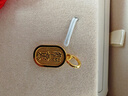 周生生黃金吊墜 文化小品 足金如意牌掛墜 93819P計價(jià) 2.4克 曬單實(shí)拍圖