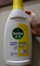 滴露（Dettol）衣物除菌液 檸檬750ml 高效殺菌除螨99.9% 配洗衣液 曬單實(shí)拍圖