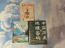 內臟脂肪消減術(shù)：減腰圍 防慢病 抗衰 減重 消除內臟脂肪   曬單實(shí)拍圖