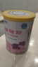 雀巢健康科學(xué)肽敏舒 含乳糖 乳蛋白深度水解配方粉 0-12月適用 正品保證 400g 曬單實(shí)拍圖