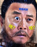 【原研藥】西樂(lè )葆 塞來(lái)昔布膠囊 0.2g*6粒/盒  緩解疼痛 關(guān)節炎用藥 曬單實(shí)拍圖