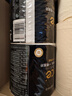潔柔有芯卷紙 黑Face4層140克*30卷 厚韌耐用 衛生紙卷筒紙紙巾整箱 曬單實(shí)拍圖