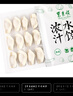 東來(lái)順 羊肉胡蘿卜水餃435g（24只）餃子蒸餃煎餃早餐夜宵速凍清真食品 曬單實(shí)拍圖