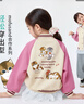 茵曼（INMAN）【mofusand聯(lián)名】 童裝女童棒球服外套25秋季中大童開(kāi)衫上衣 粉色 140 曬單實(shí)拍圖