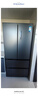 美的（Midea）508升法式多門四開門雙系統(tǒng)雙循環(huán)一級能效除菌凈味大容量家用冰箱BCD-508WTPZM(E) 國家補貼20% 曬單實拍圖