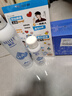 頤蓮（RELLET） 【 張凌赫代言】補(bǔ)水噴霧300ml  保濕溫和化妝水爽膚水送禮物 曬單實(shí)拍圖