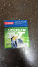 電裝（DENSO）針對針銥金火花塞0.4mm IT20TT四支適用?？怂怪聞偕徎ㄎ譅栁掷像R6 曬單實(shí)拍圖