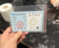 曼舒愛(ài)黃金手鐲999足金圈手鐲傳承古法金鐲子傳承女光圈送女友老婆 約20克(圈號備注，克重多退少補) 曬單實(shí)拍圖