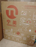 寧美國度 龍魂14代i5 14600KF/RTX5060Ti電競游戲黑神話(huà)悟空臺式電腦主機設計渲染DIY組裝電腦 12400F+RTX3050|配置一 全系精選高規用料 曬單實(shí)拍圖