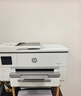 惠普（HP）打印機 9720 a3a4彩色噴墨打印復印機掃描機一體機手機無(wú)線(xiàn)打印 a4雙面打印試卷辦公商用 代替7720 9720（官方1年上門(mén)保-修） 曬單實(shí)拍圖