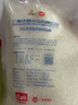 紅棉 一級白砂糖碳法糖水用糖咖啡奶茶調味白糖 454g 曬單實(shí)拍圖
