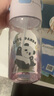 膳魔師兒童水杯便攜吸管杯420ml+QQ星伊利DHA純牛奶125ml*4盒  曬單實(shí)拍圖