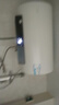海爾（Haier）儲水式電熱水器一級能效KH6金剛無(wú)縫膽6倍增容家用2200w速熱內膽免清洗鎂棒免更換WIFI智聯(lián)leader 60L 金剛無(wú)縫膽/健康免換鎂棒/水電分離KH5 曬單實(shí)拍圖