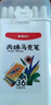 晨光（M&G）文具36色圓桿丙烯馬克筆兒童學(xué)生桶裝安全水彩筆畫(huà)筆熒光記號筆涂鴉手繪女孩生日開(kāi)學(xué)禮物APMU5234 曬單實(shí)拍圖