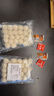 潮庭潮汕魚(yú)丸250g 低脂高蛋白 內海新鮮海魚(yú) 兒童早餐火鍋食材夜宵 曬單實(shí)拍圖