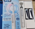 歐樂(lè )B智能電動(dòng)牙刷iO3plus極致白刷頭*2根源潔凈國家補貼京東自營(yíng)京東金榜生日禮物送男友送女友送禮贈 曬單實(shí)拍圖