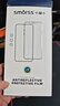 Smorss【2片】適用vivo xfold5鋼化膜XFold5折疊屏手機膜 外屏曲面膜全屏覆蓋防摔抗指紋玻璃保護前貼膜 曬單實(shí)拍圖