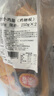 泰森（Tyson）美拉德脆汁小雞腿1斤炸雞冷凍雞腿空氣炸鍋食材半成品 曬單實(shí)拍圖