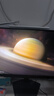 LG G8 27英寸4K顯示器 雙模4K180Hz/1K360Hz HDR400 HDMI2.1 FastIPS 高刷電腦顯示屏 27G810A 曬單實(shí)拍圖