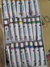 馬利(Marie's)水粉顏料盒裝24色12ml 學(xué)生初學(xué)者水粉畫(huà)顏料套裝 美院寫(xiě)生易清洗無(wú)異味兒童色彩顏料7324L美術(shù)寫(xiě)生 曬單實(shí)拍圖