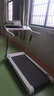 佑美U4Pro跑步機家庭用電動(dòng)爬坡登山全折疊安靜低音走步機健身房器材 曬單實(shí)拍圖