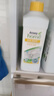 安利（Amway）安利洗潔精  碟新 優(yōu)生活濃縮洗碗液 餐具水果清洗液 1L/瓶 曬單實(shí)拍圖